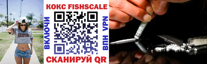 COCAIN Columbia  мориарти формула  Шебекино  цены  