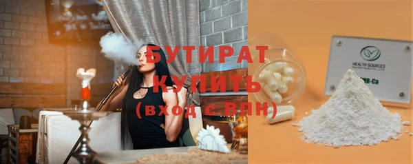 кокс Зерноград