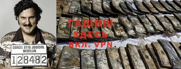 твердый Алексин
