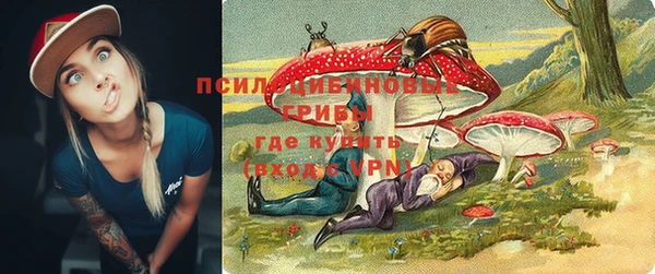 кокаин колумбия Алзамай