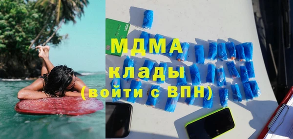 трава Алексеевка