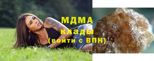 трава Алексеевка